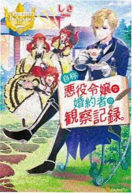 白露病房剧目标本封面，医疗伦理题材高清韩剧图鉴卡